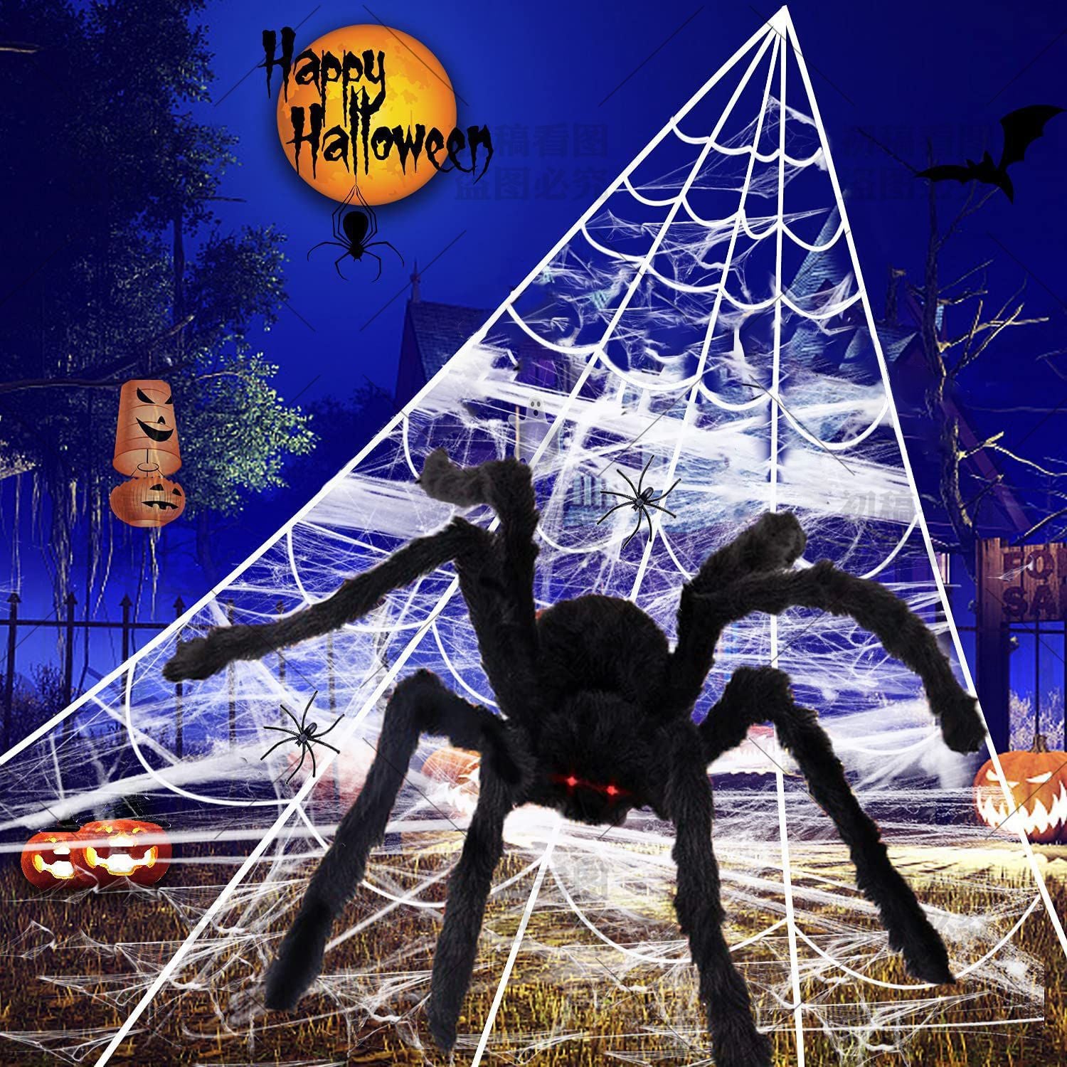 Halloween black giant spider